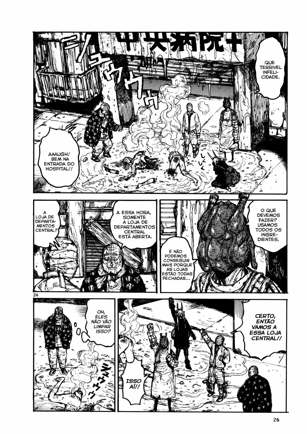 Read Dorohedoro (pt) Manga Online