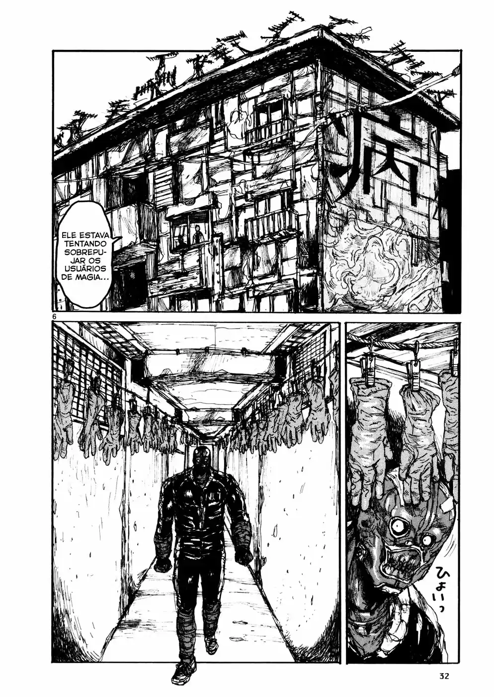 Read Dorohedoro (pt) Manga Online