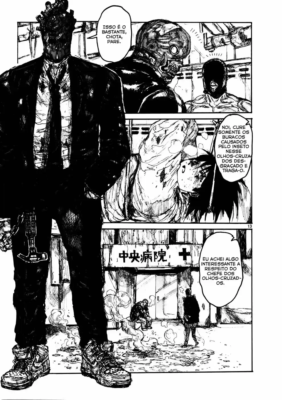 Read Dorohedoro (pt) Manga Online