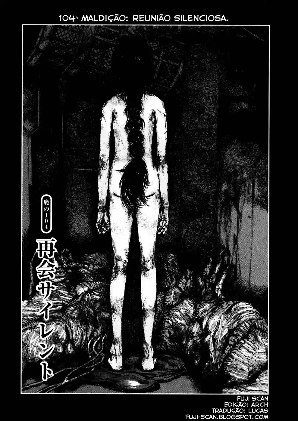 Read Dorohedoro (pt) Manga Online