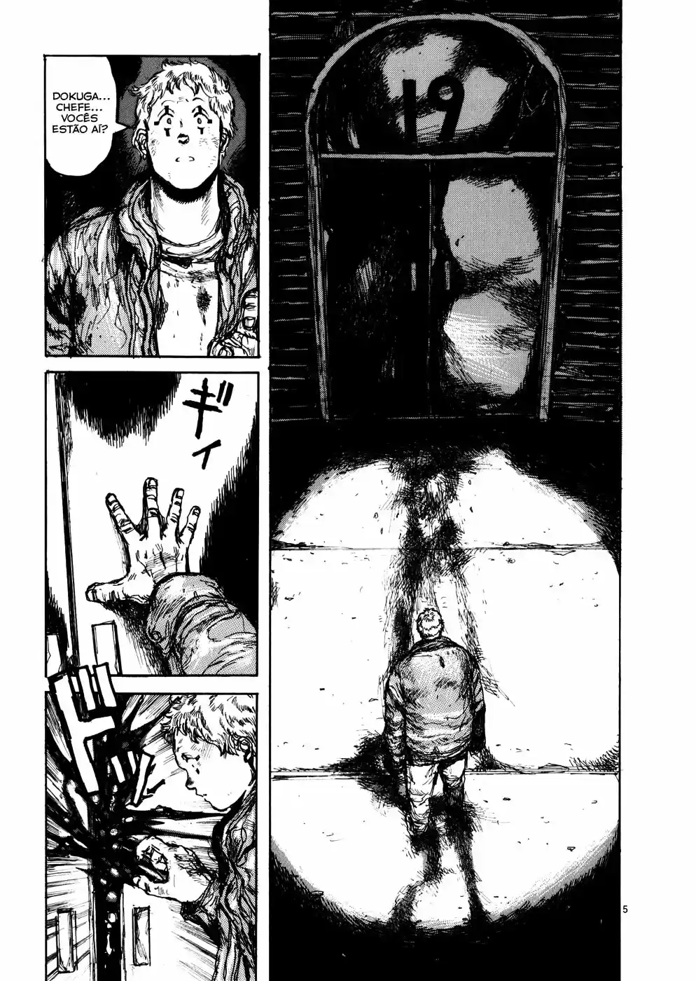 Read Dorohedoro (pt) Manga Online