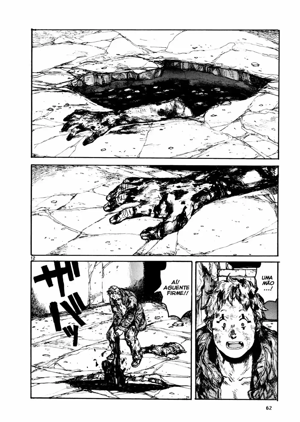 Read Dorohedoro (pt) Manga Online