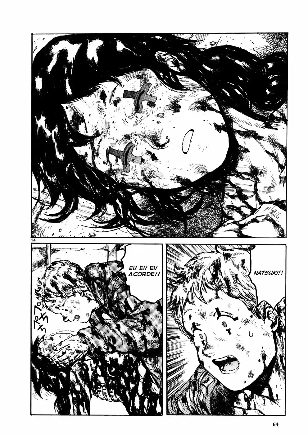 Read Dorohedoro (pt) Manga Online