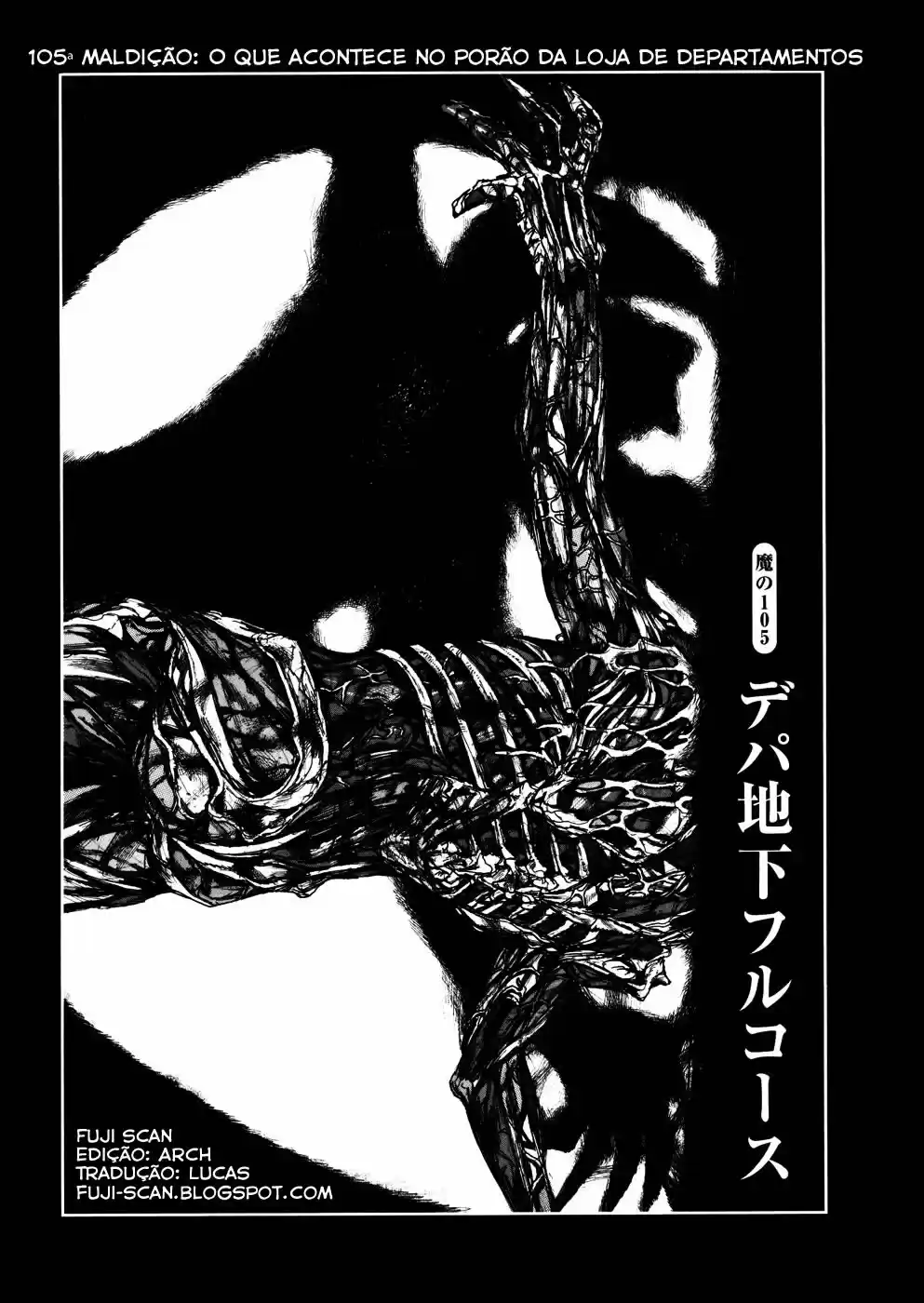 Read Dorohedoro (pt) Manga Online