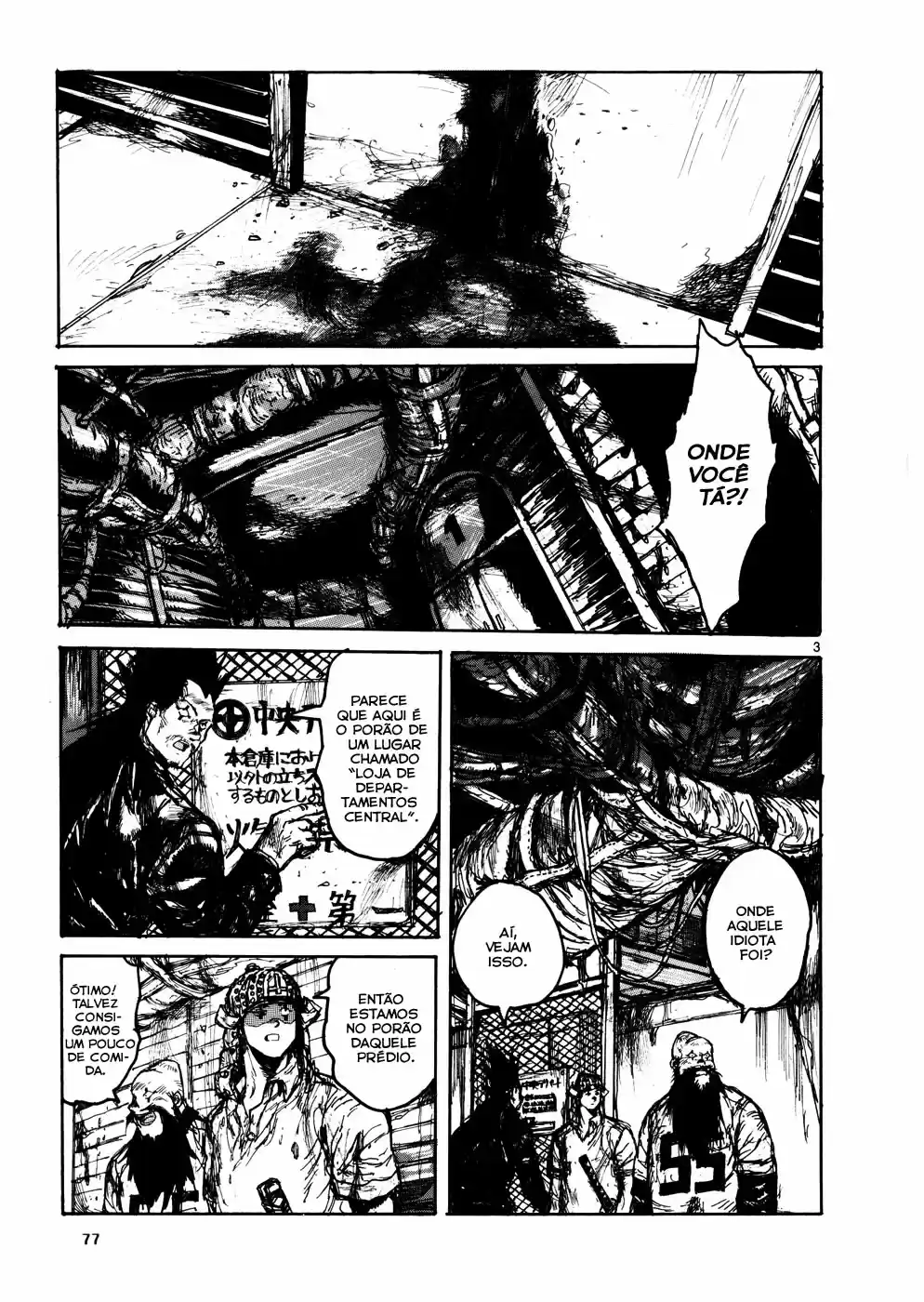 Read Dorohedoro (pt) Manga Online
