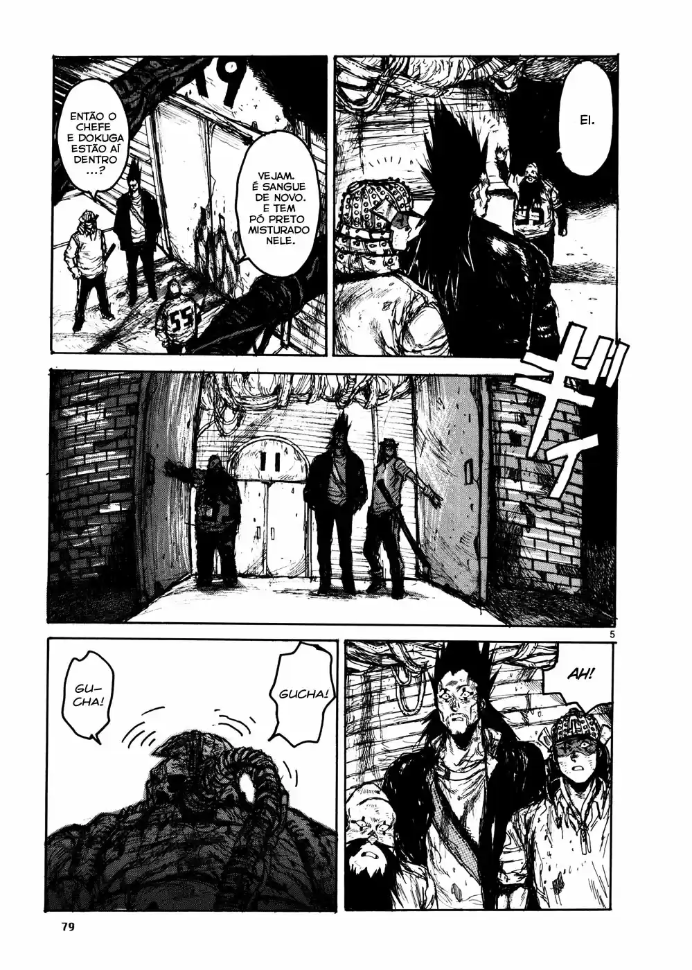 Read Dorohedoro (pt) Manga Online