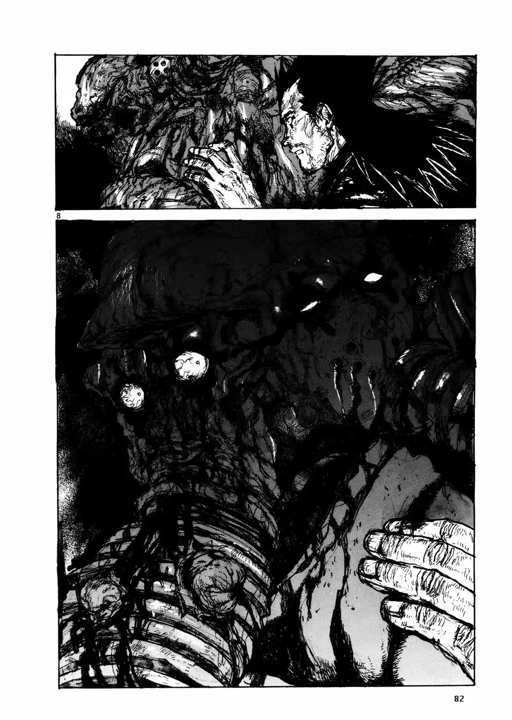 Read Dorohedoro (pt) Manga Online