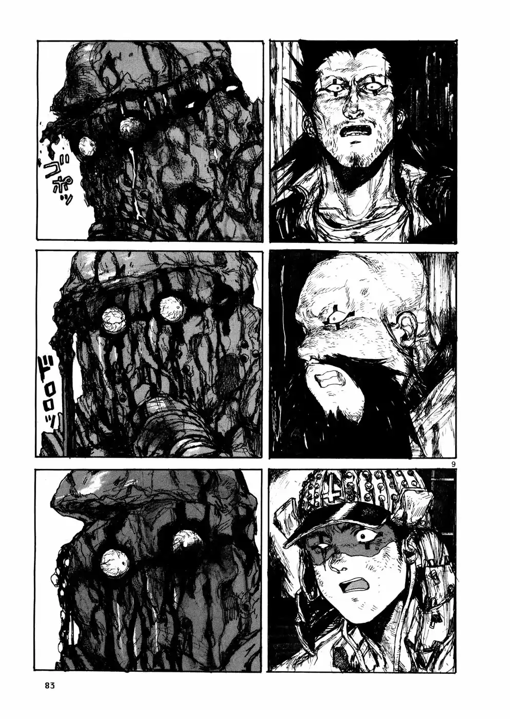 Read Dorohedoro (pt) Manga Online