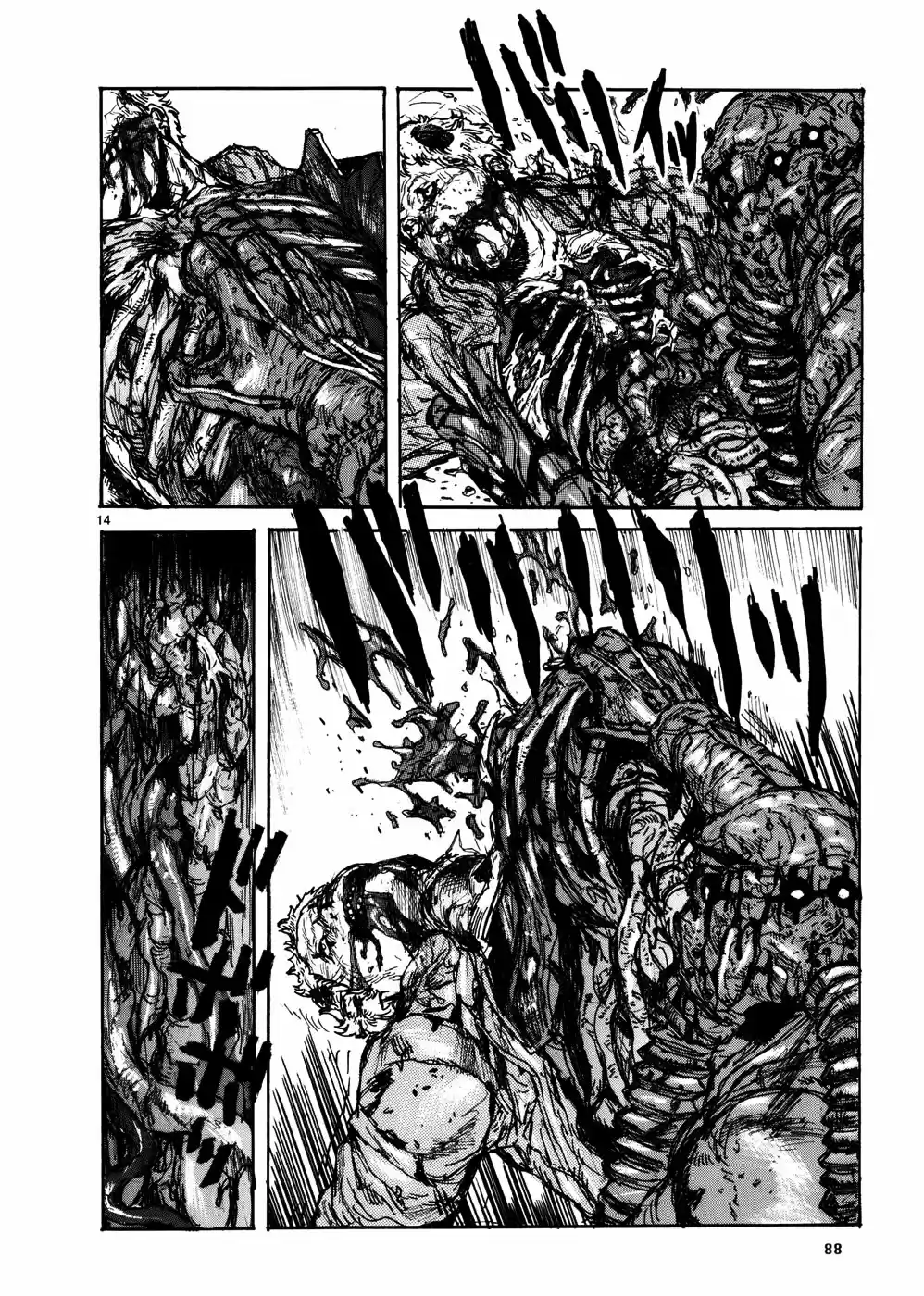 Read Dorohedoro (pt) Manga Online