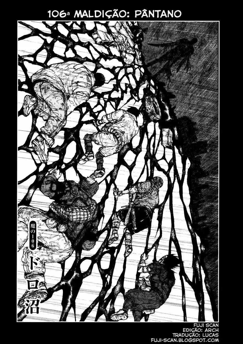 Read Dorohedoro (pt) Manga Online