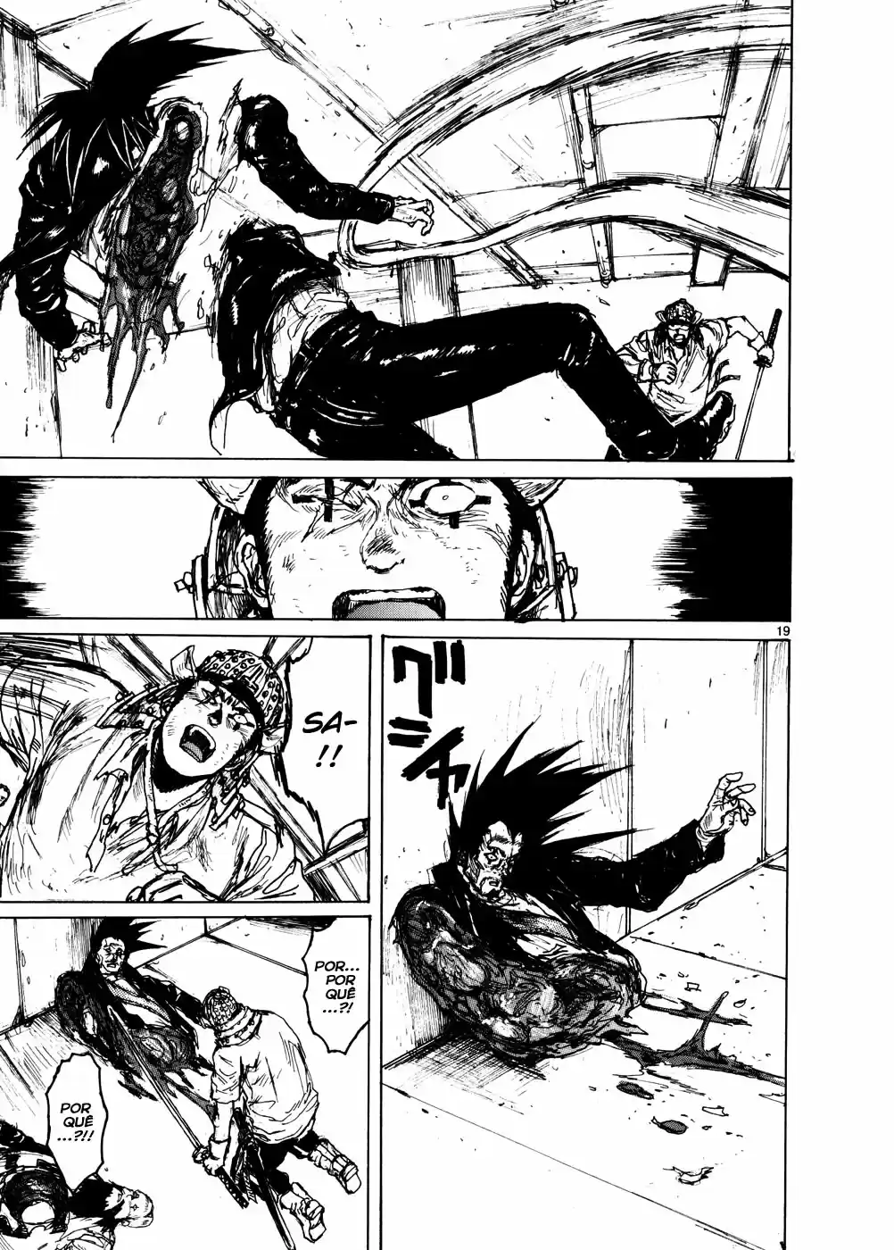 Read Dorohedoro (pt) Manga Online