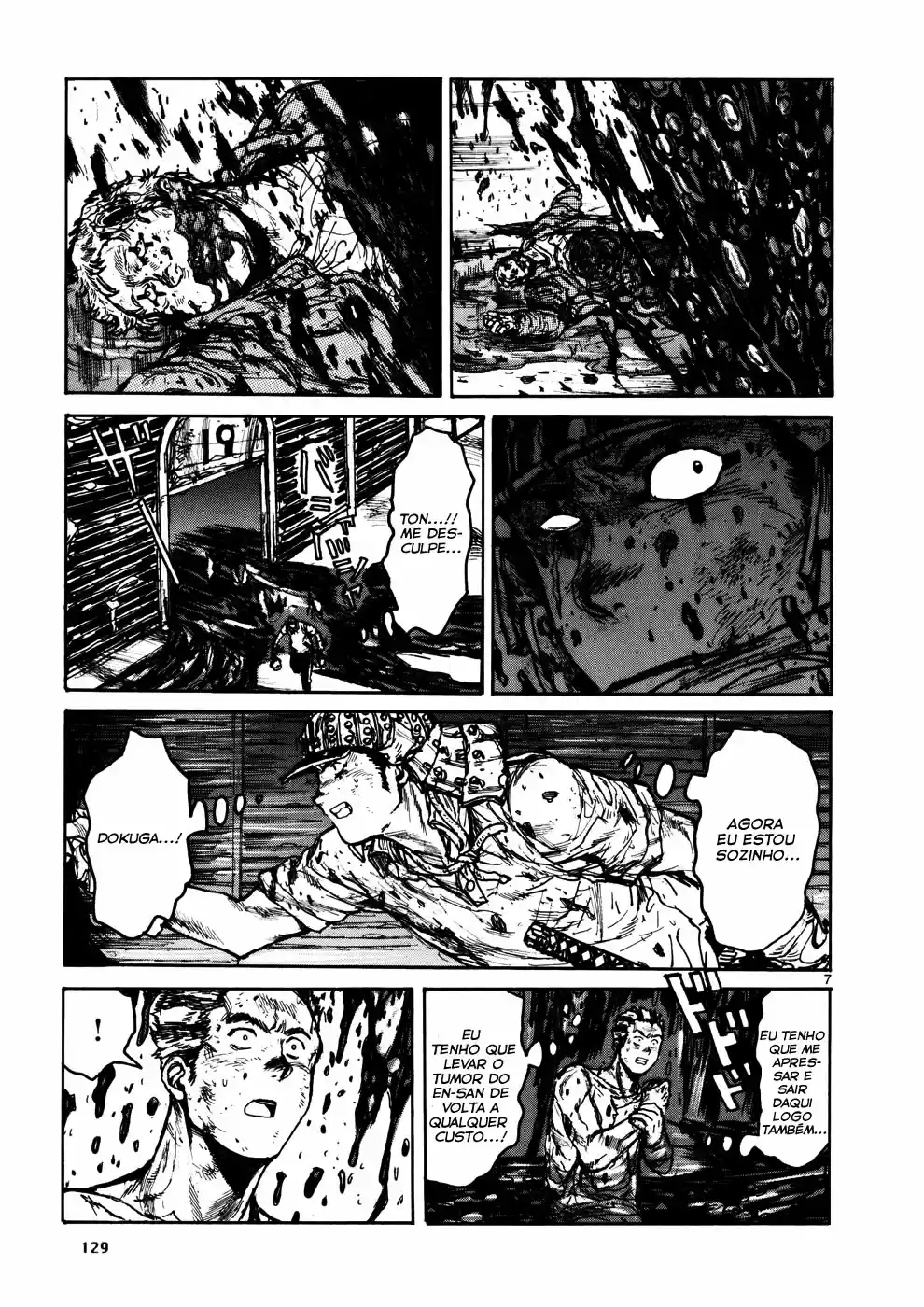 Read Dorohedoro (pt) Manga Online