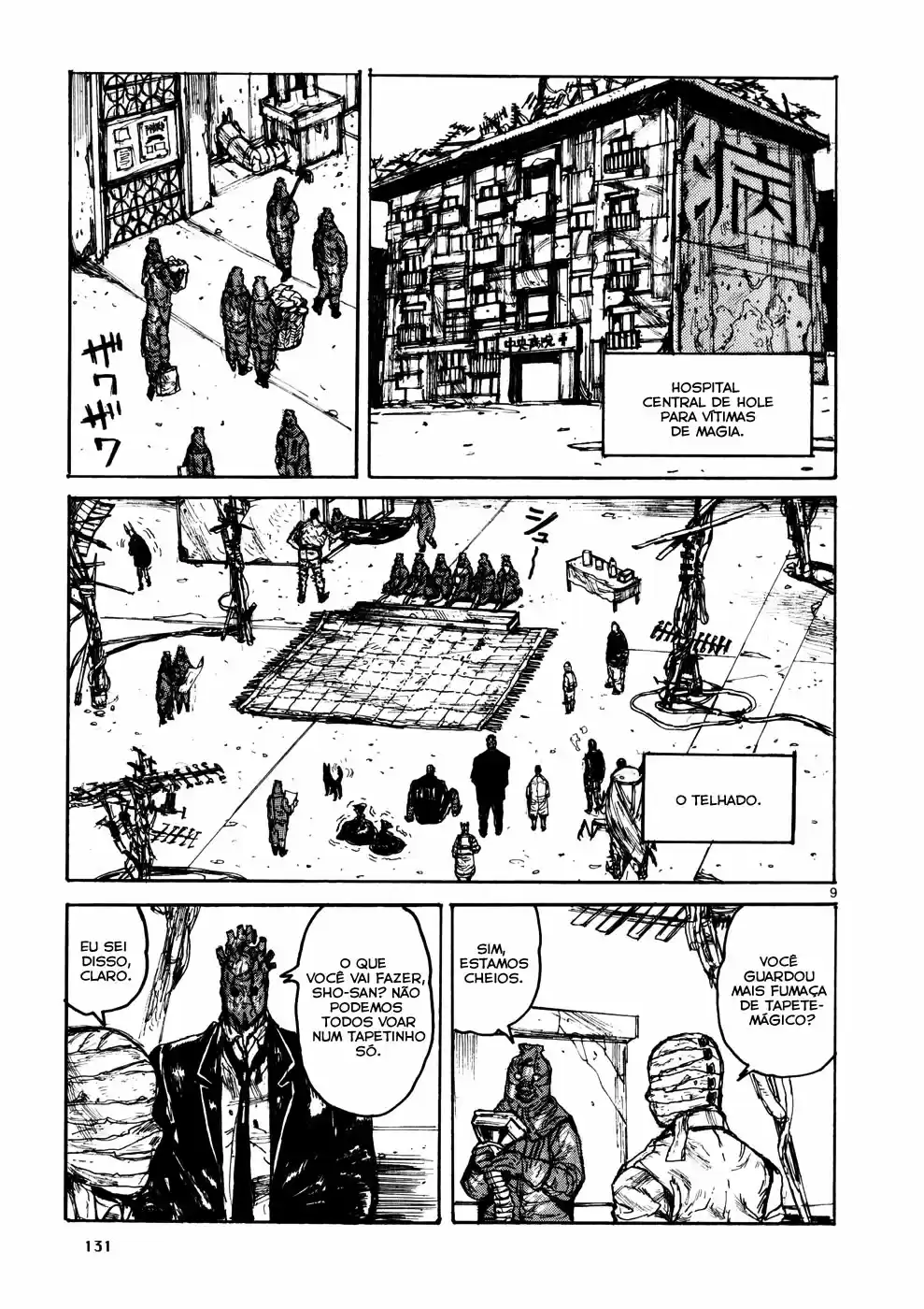 Read Dorohedoro (pt) Manga Online
