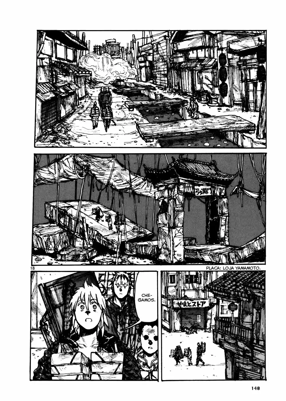 Read Dorohedoro (pt) Manga Online