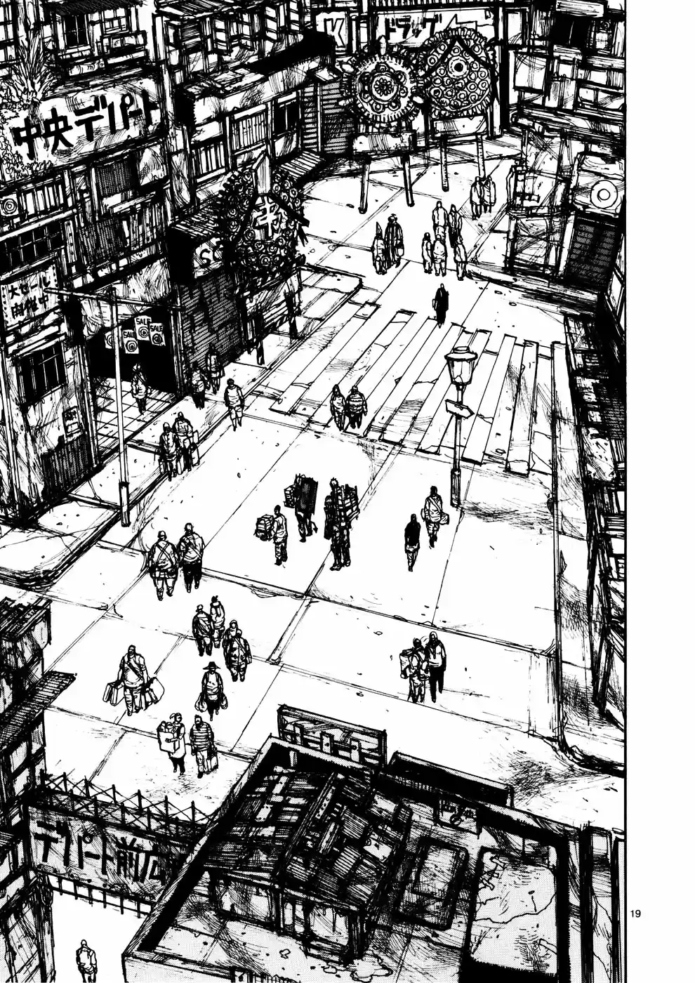 Read Dorohedoro (pt) Manga Online