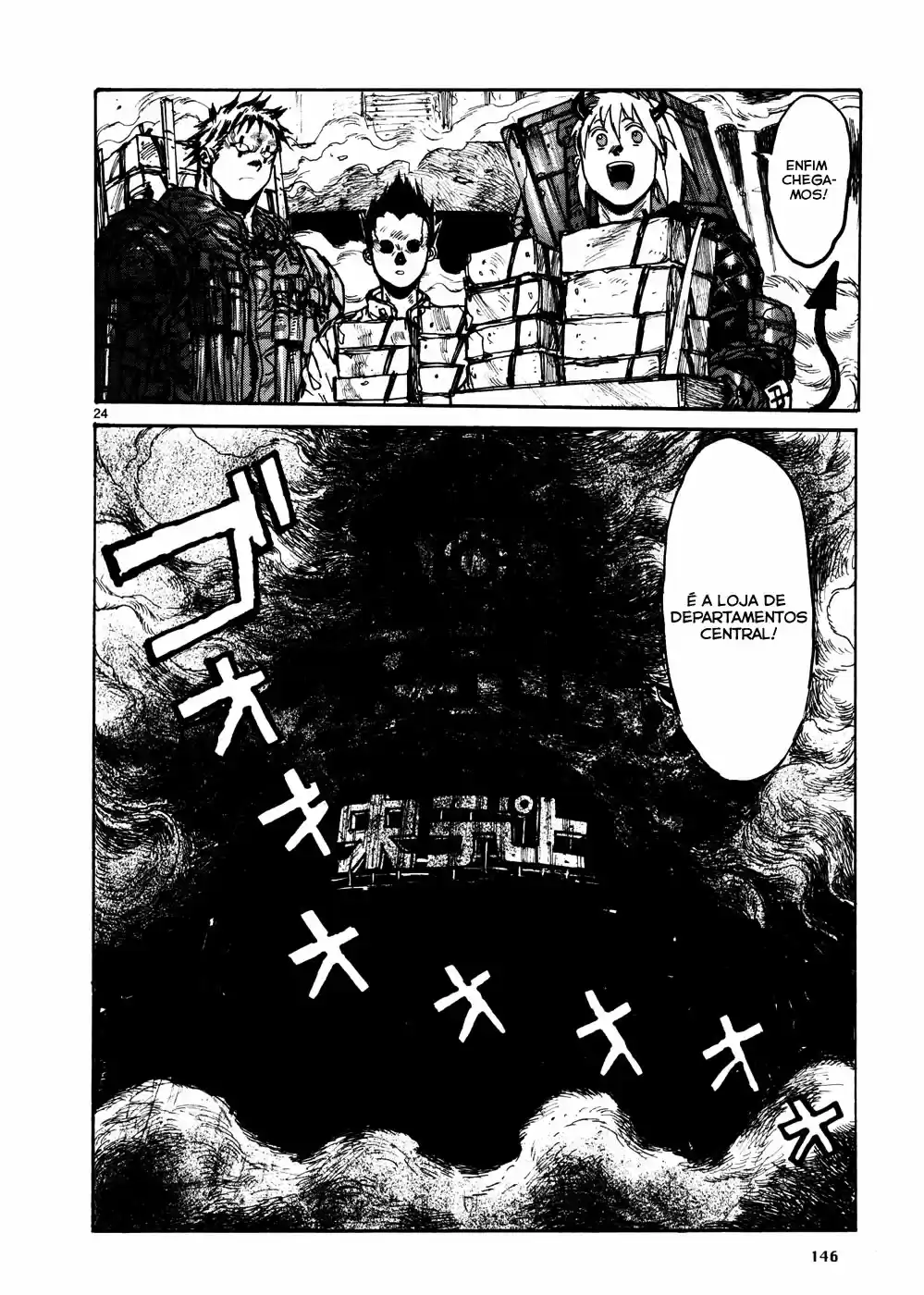 Read Dorohedoro (pt) Manga Online