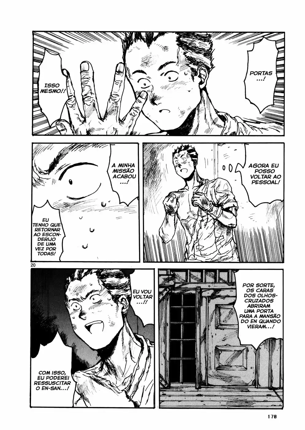 Read Dorohedoro (pt) Manga Online