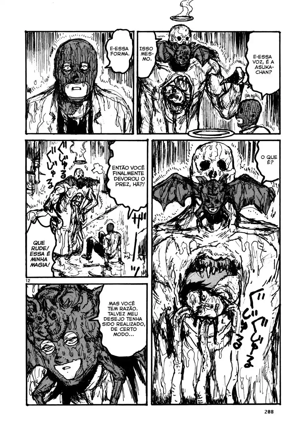 Read Dorohedoro (pt) Manga Online