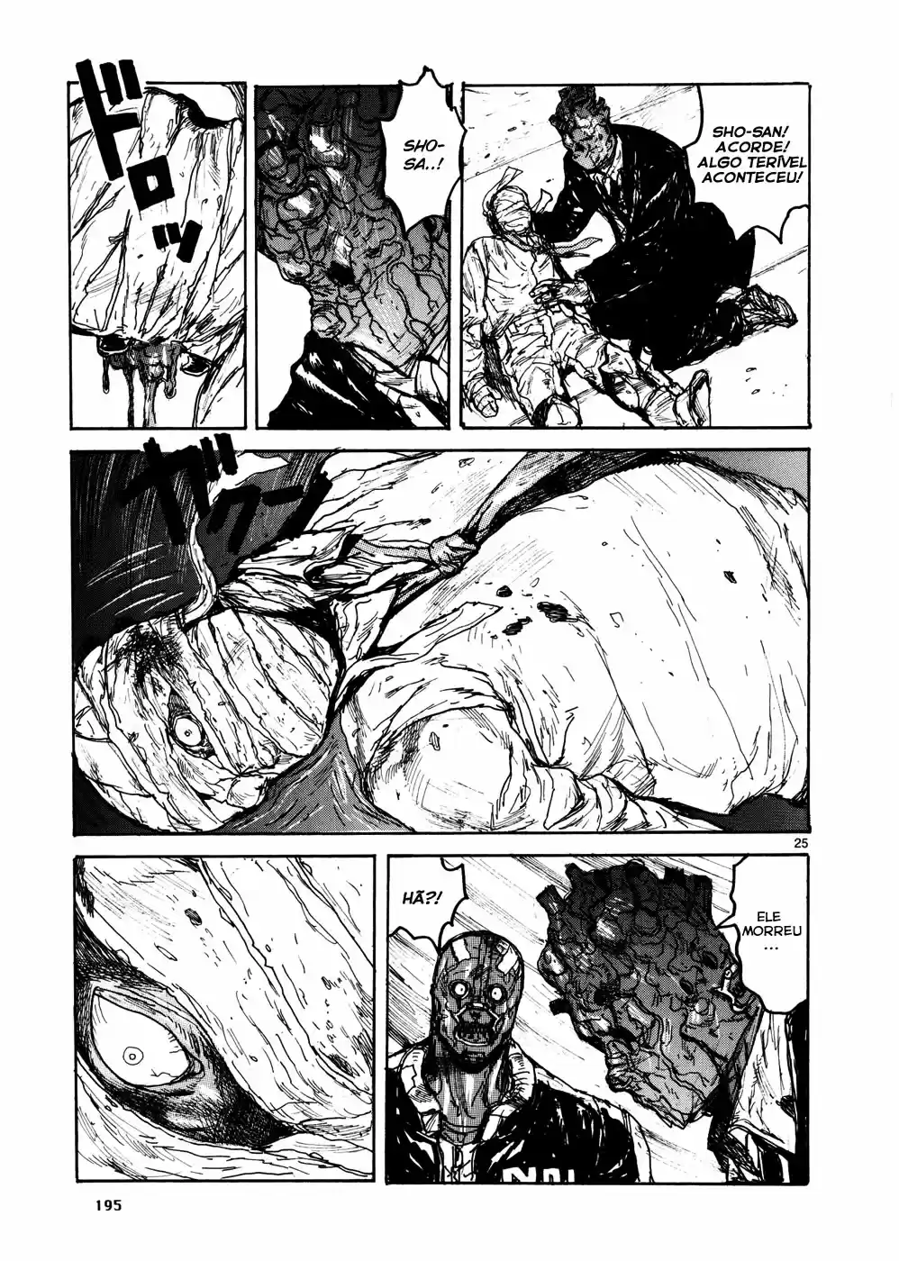 Read Dorohedoro (pt) Manga Online