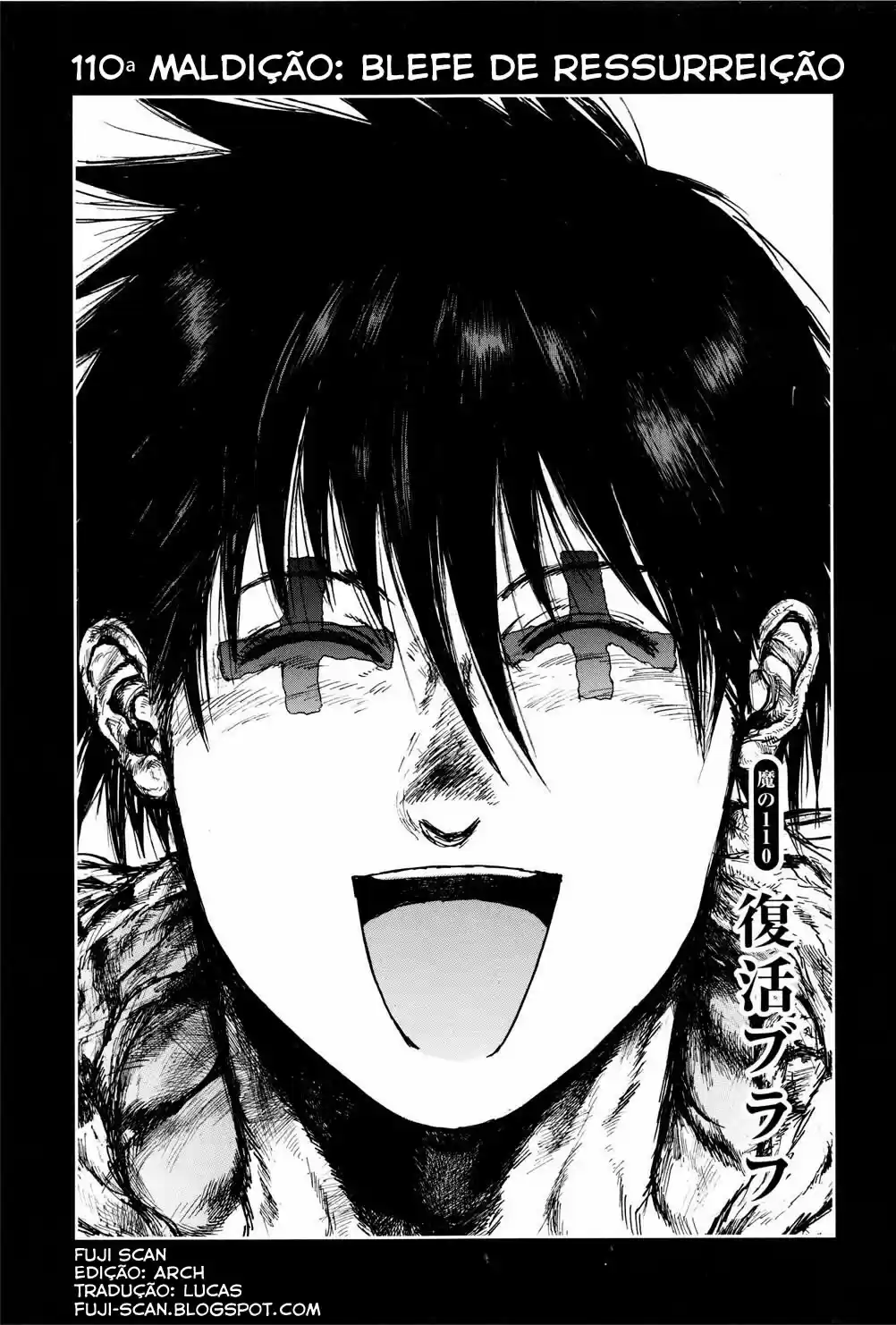 Read Dorohedoro (pt) Manga Online