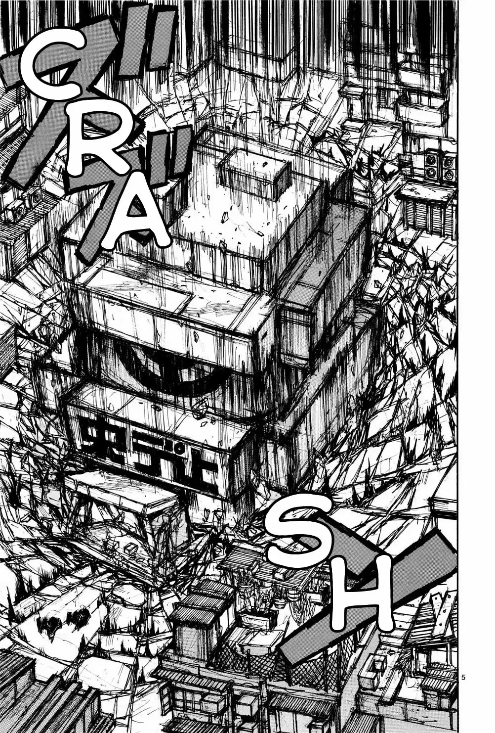 Read Dorohedoro (pt) Manga Online