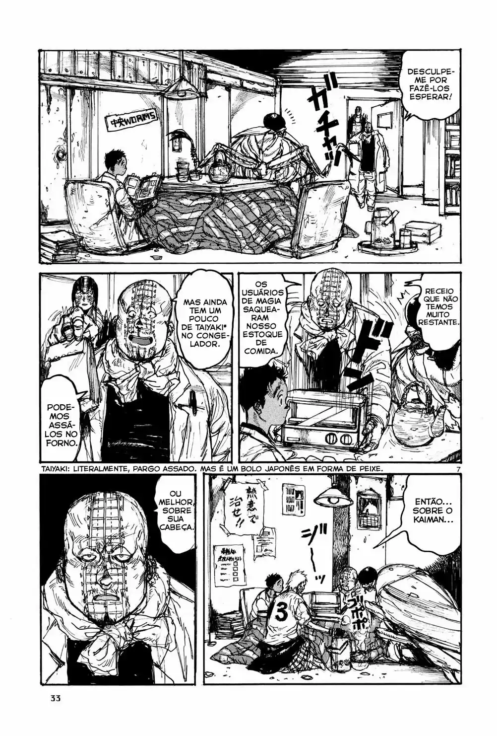 Read Dorohedoro (pt) Manga Online