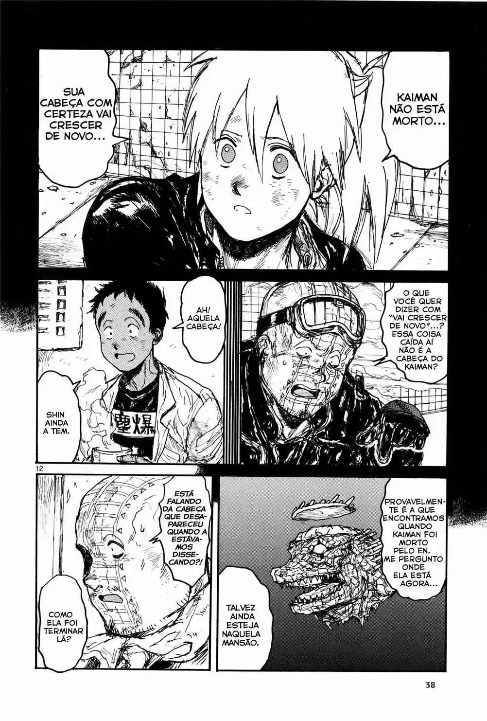 Read Dorohedoro (pt) Manga Online