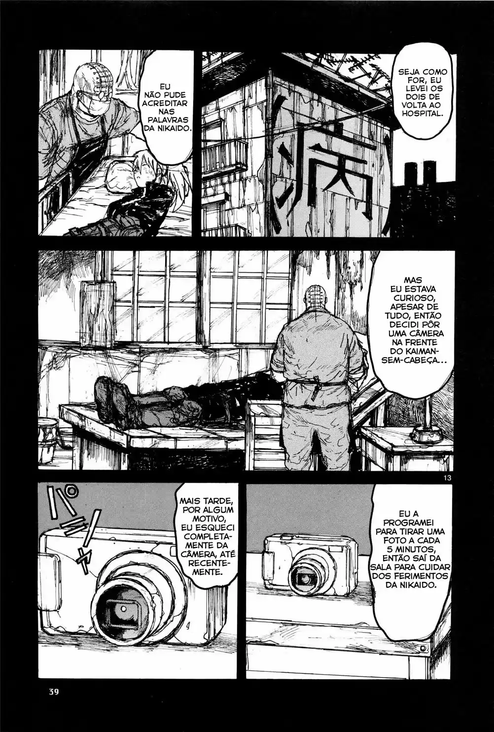Read Dorohedoro (pt) Manga Online