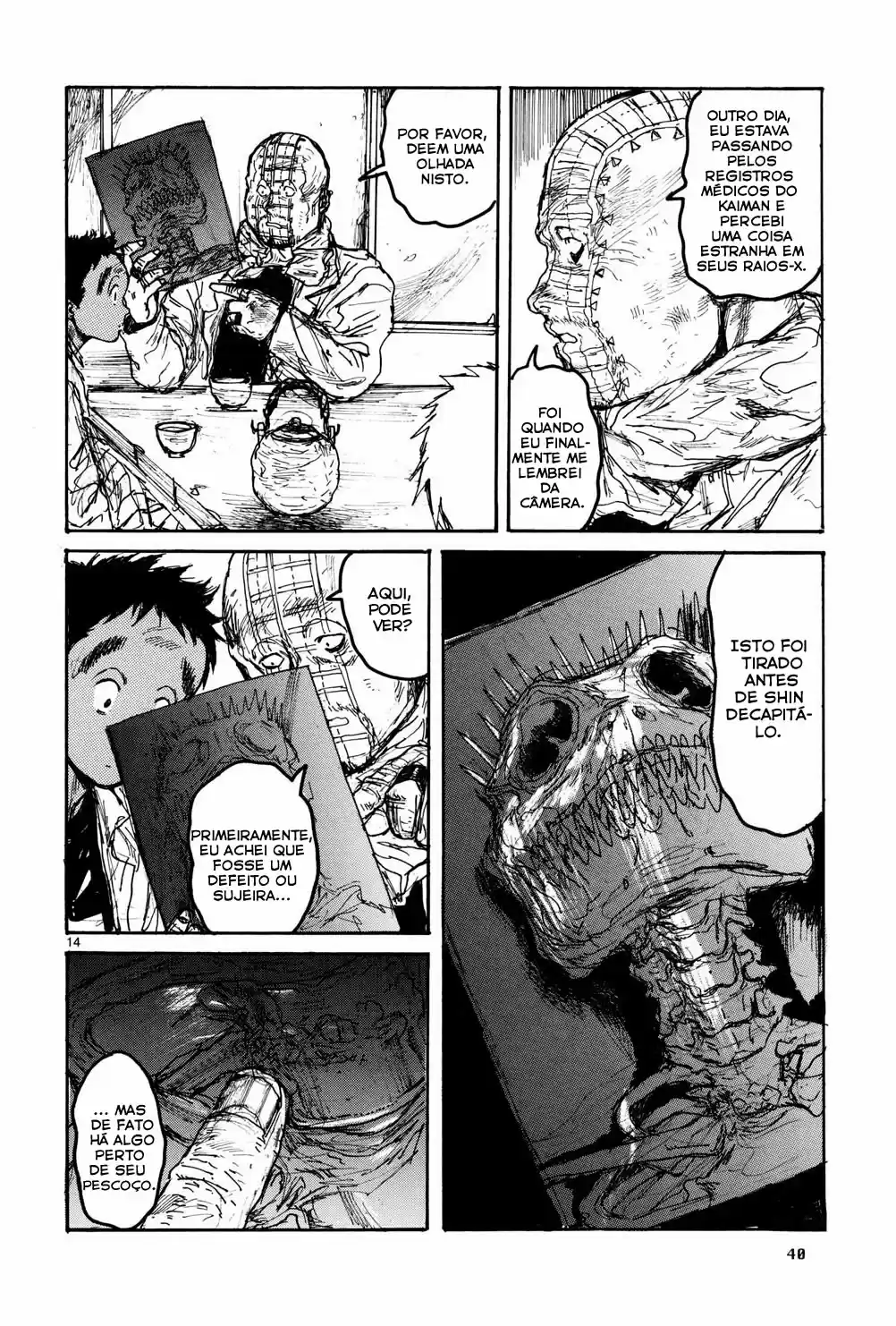 Read Dorohedoro (pt) Manga Online
