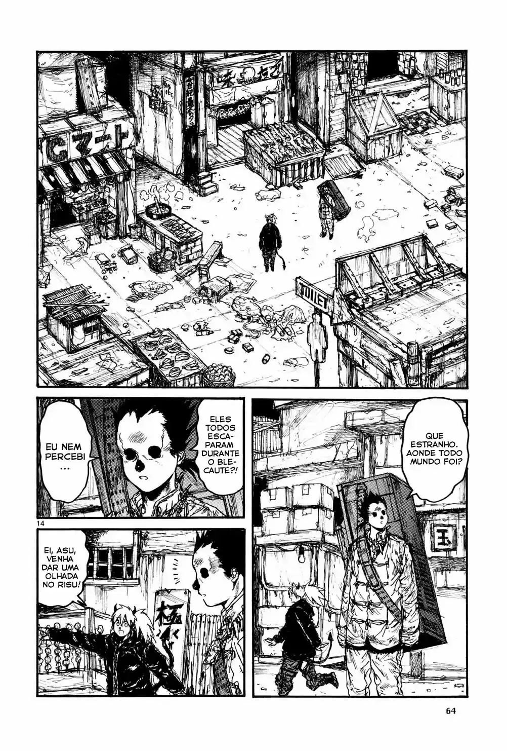 Read Dorohedoro (pt) Manga Online