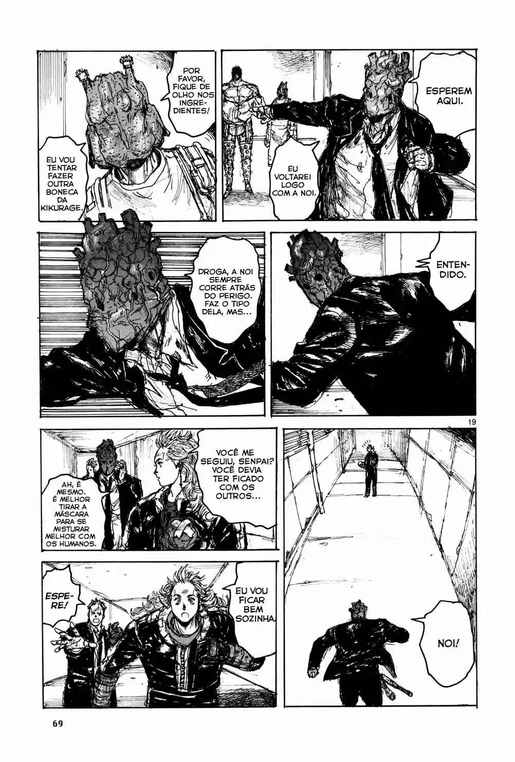 Read Dorohedoro (pt) Manga Online