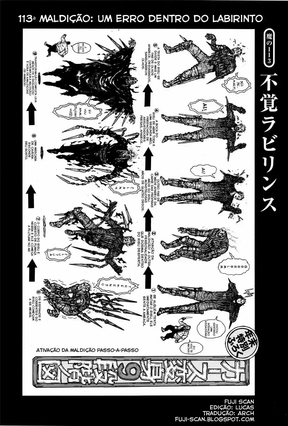 Read Dorohedoro (pt) Manga Online