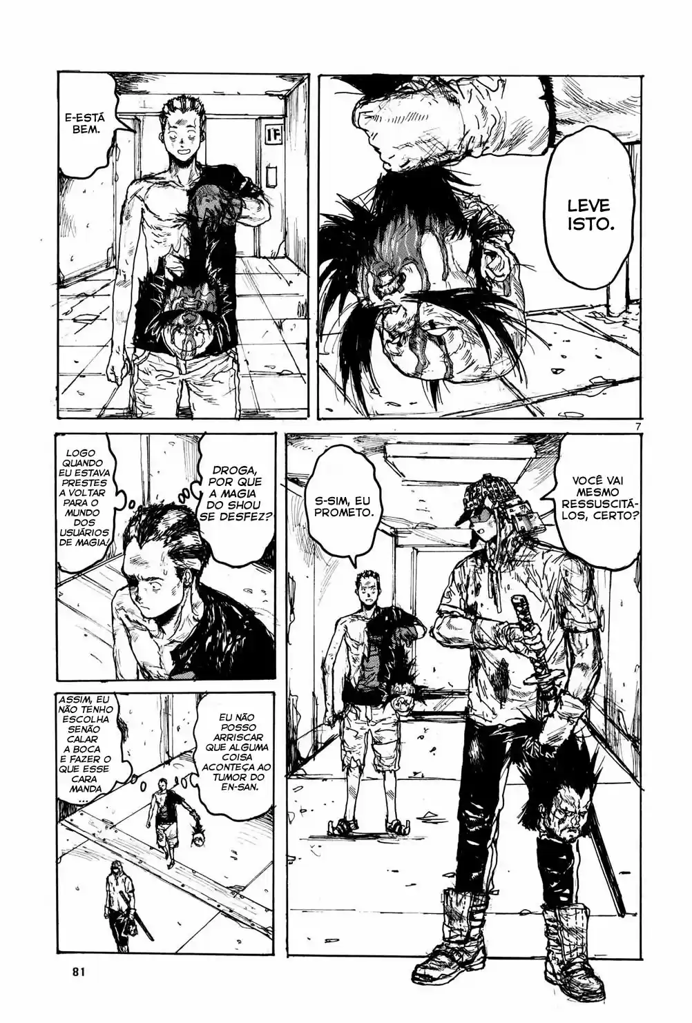 Read Dorohedoro (pt) Manga Online