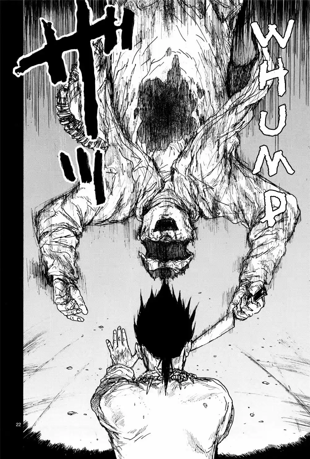 Read Dorohedoro (pt) Manga Online