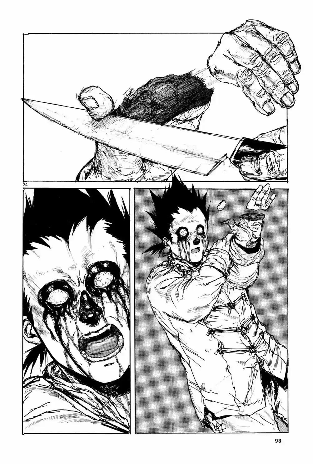 Read Dorohedoro (pt) Manga Online