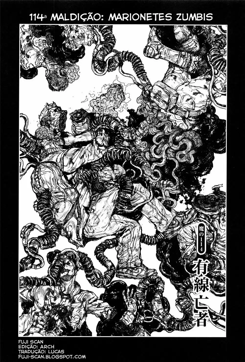 Read Dorohedoro (pt) Manga Online