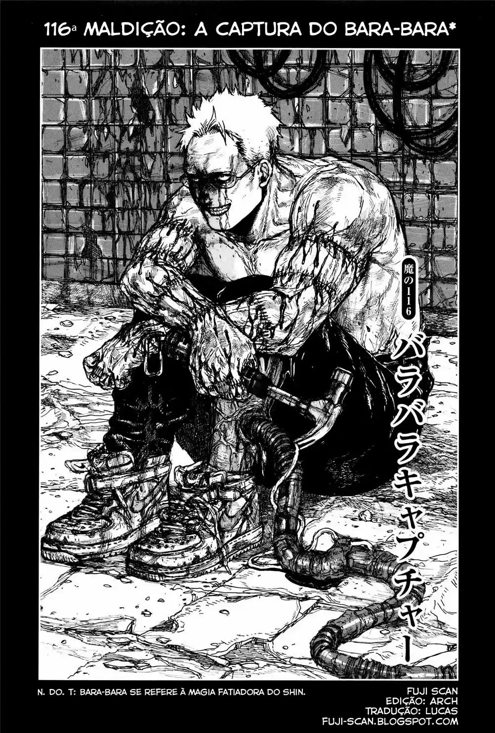 Read Dorohedoro (pt) Manga Online
