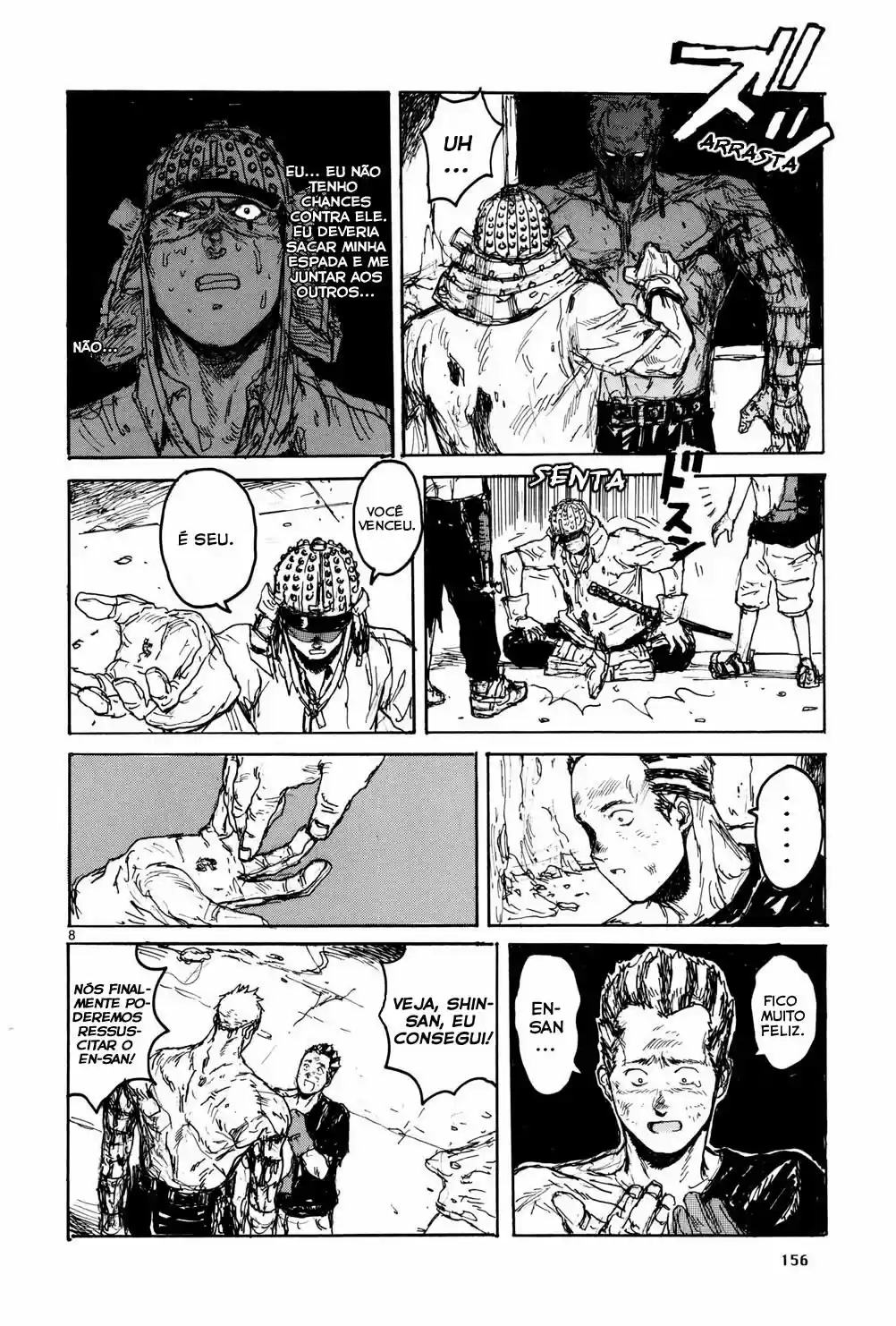 Read Dorohedoro (pt) Manga Online