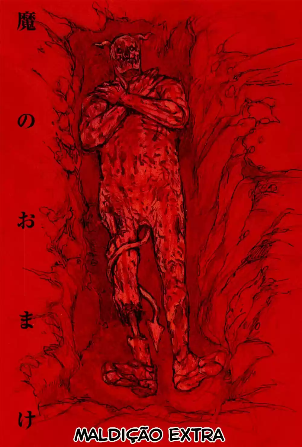 Read Dorohedoro (pt) Manga Online