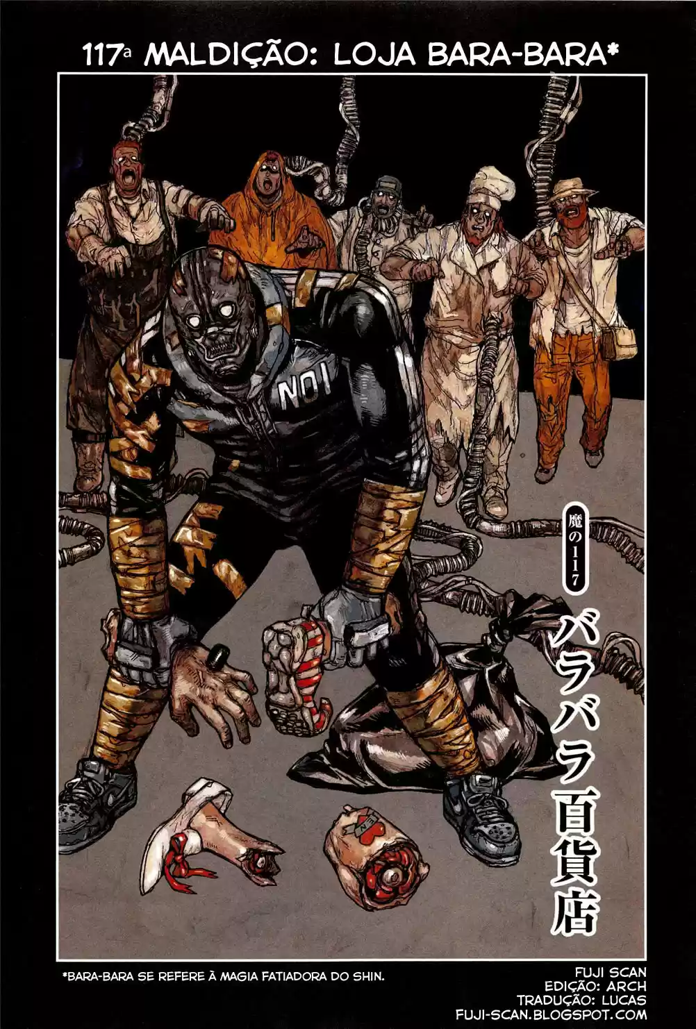 Read Dorohedoro (pt) Manga Online