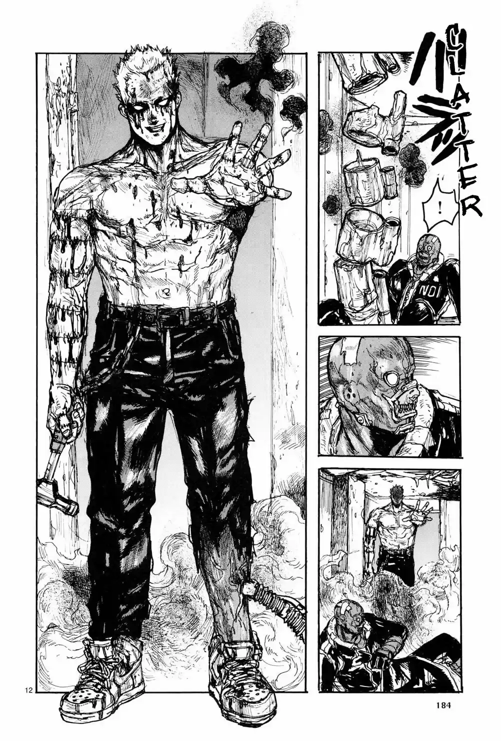 Read Dorohedoro (pt) Manga Online