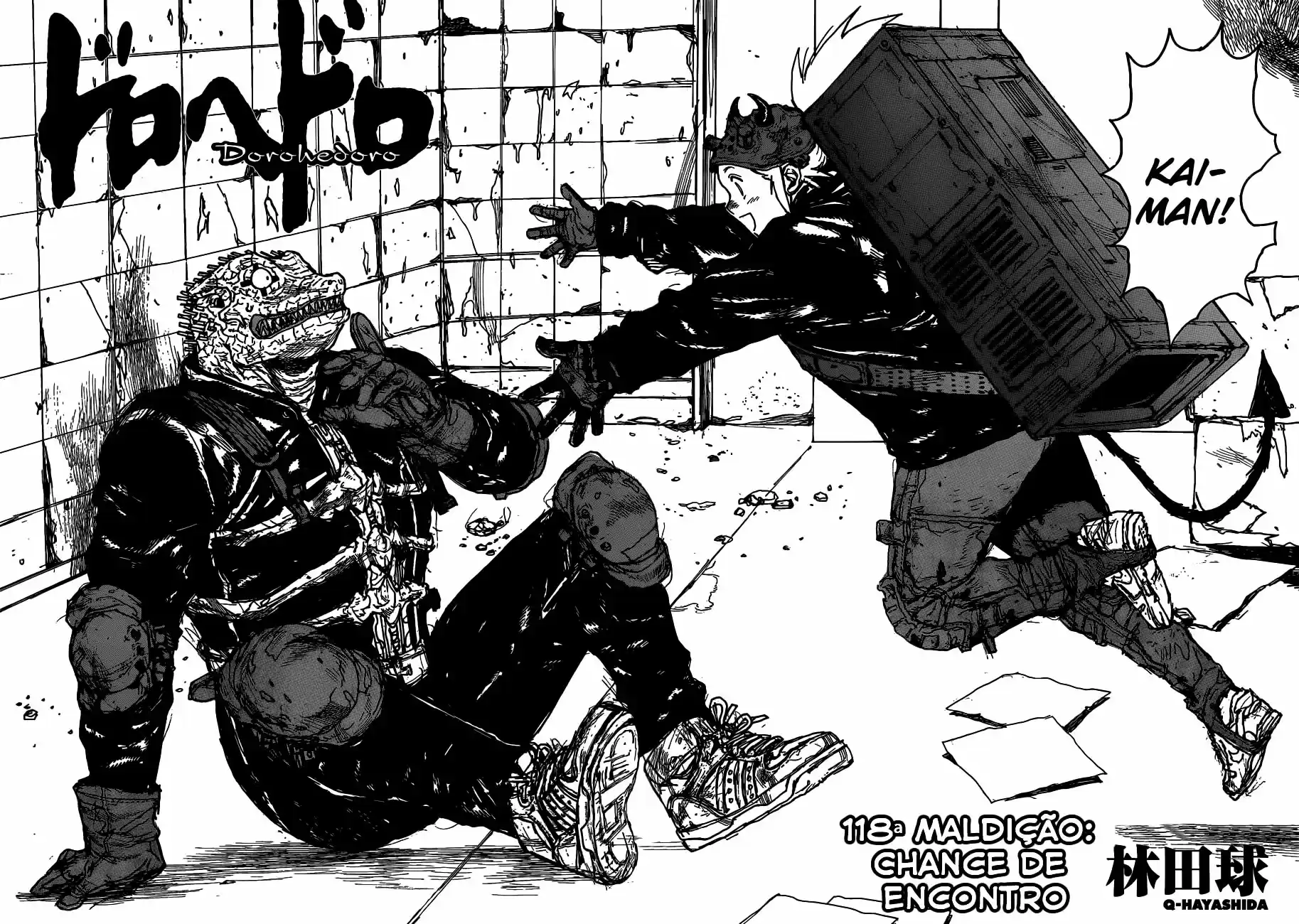 Read Dorohedoro (pt) Manga Online