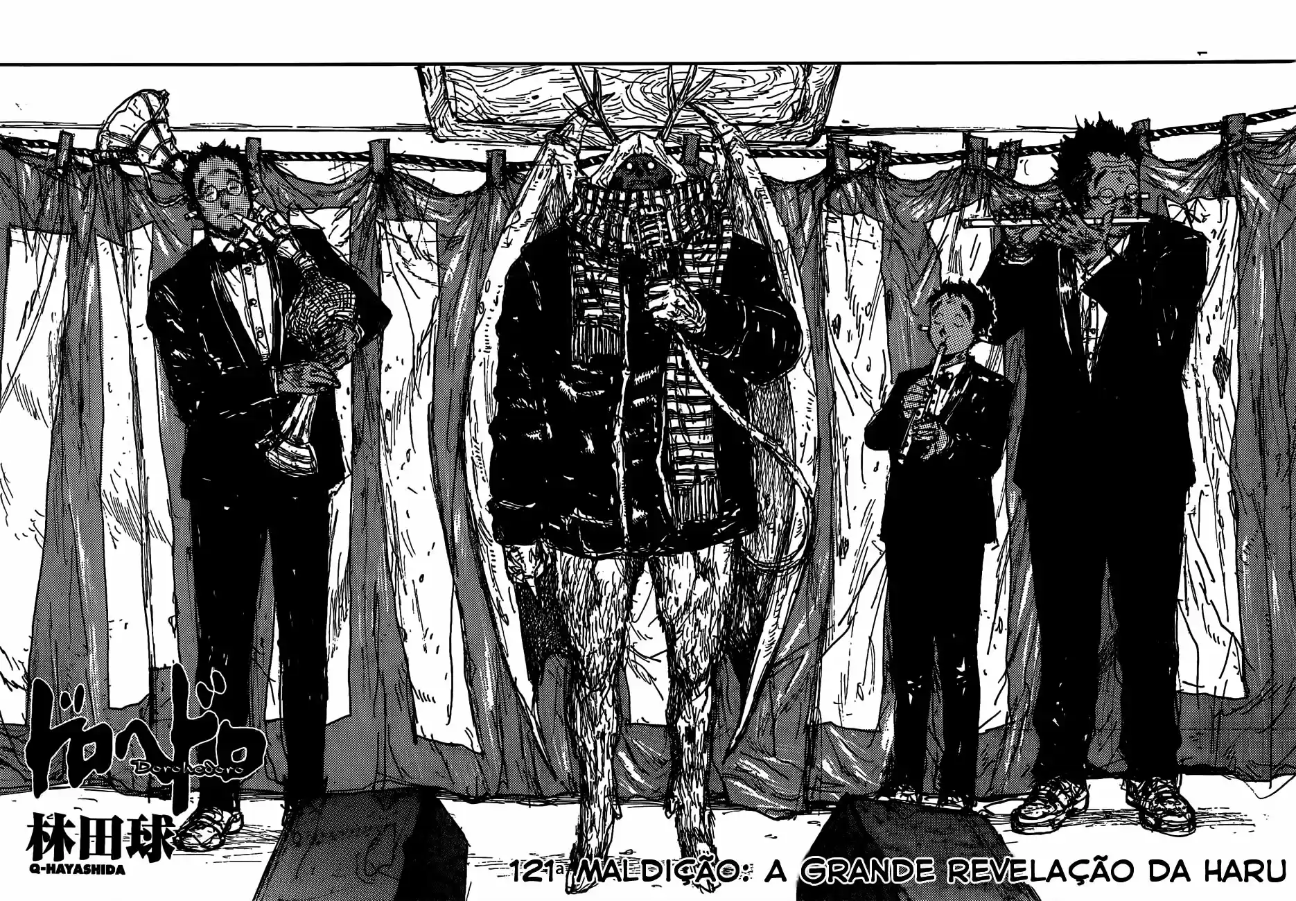 Read Dorohedoro (pt) Manga Online