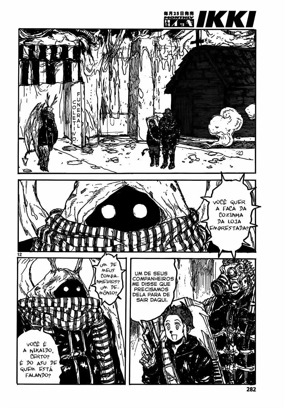 Read Dorohedoro (pt) Manga Online