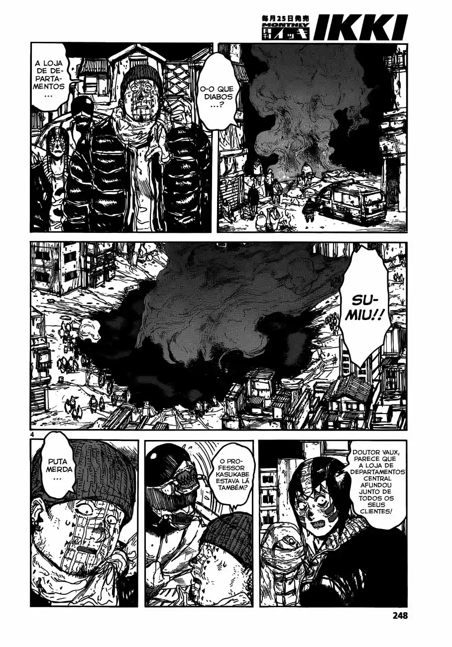 Read Dorohedoro (pt) Manga Online
