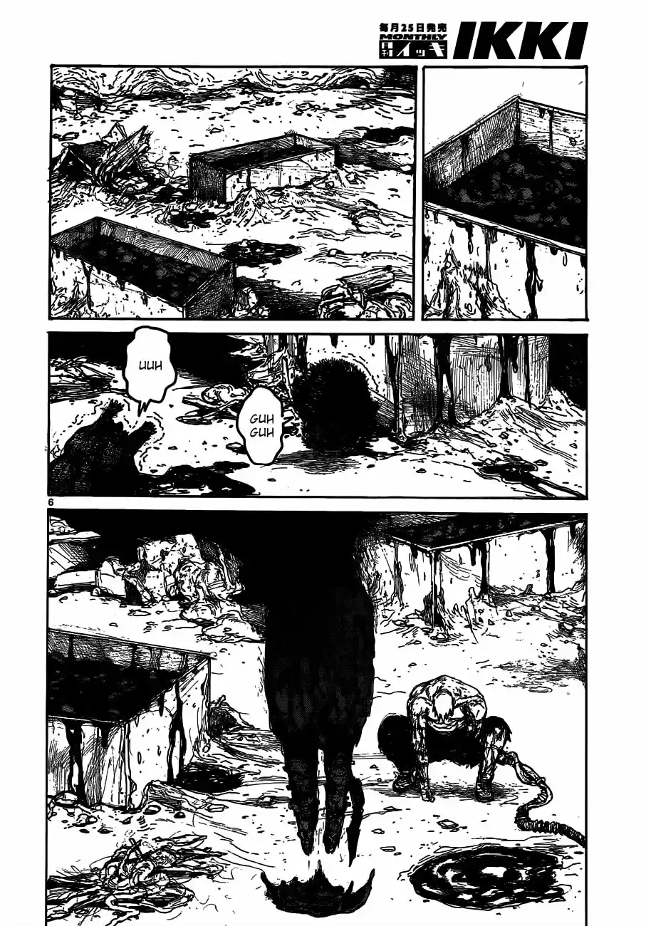 Read Dorohedoro (pt) Manga Online