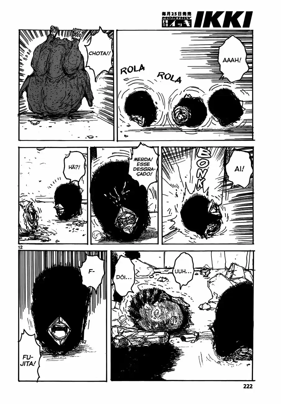 Read Dorohedoro (pt) Manga Online