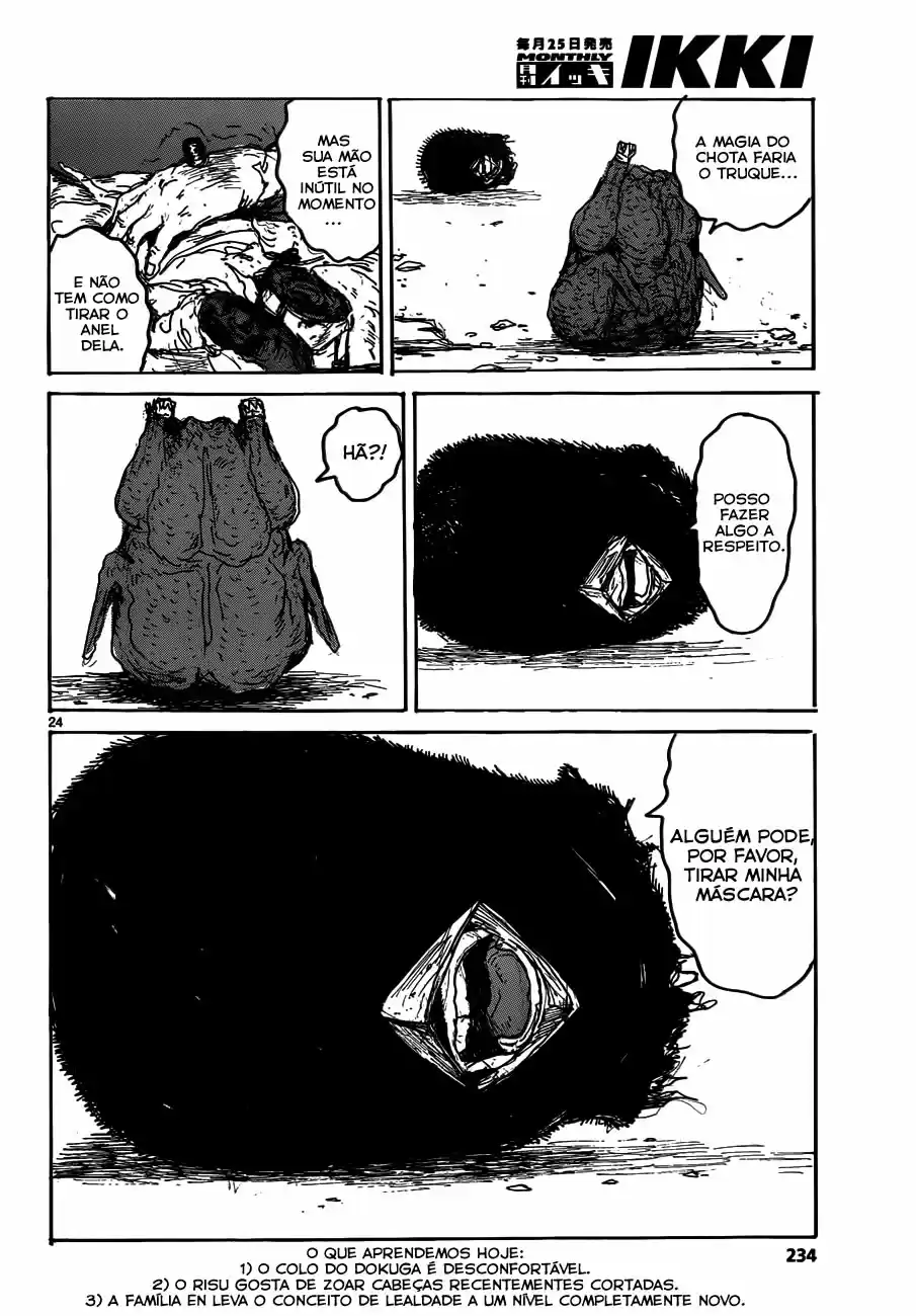 Read Dorohedoro (pt) Manga Online