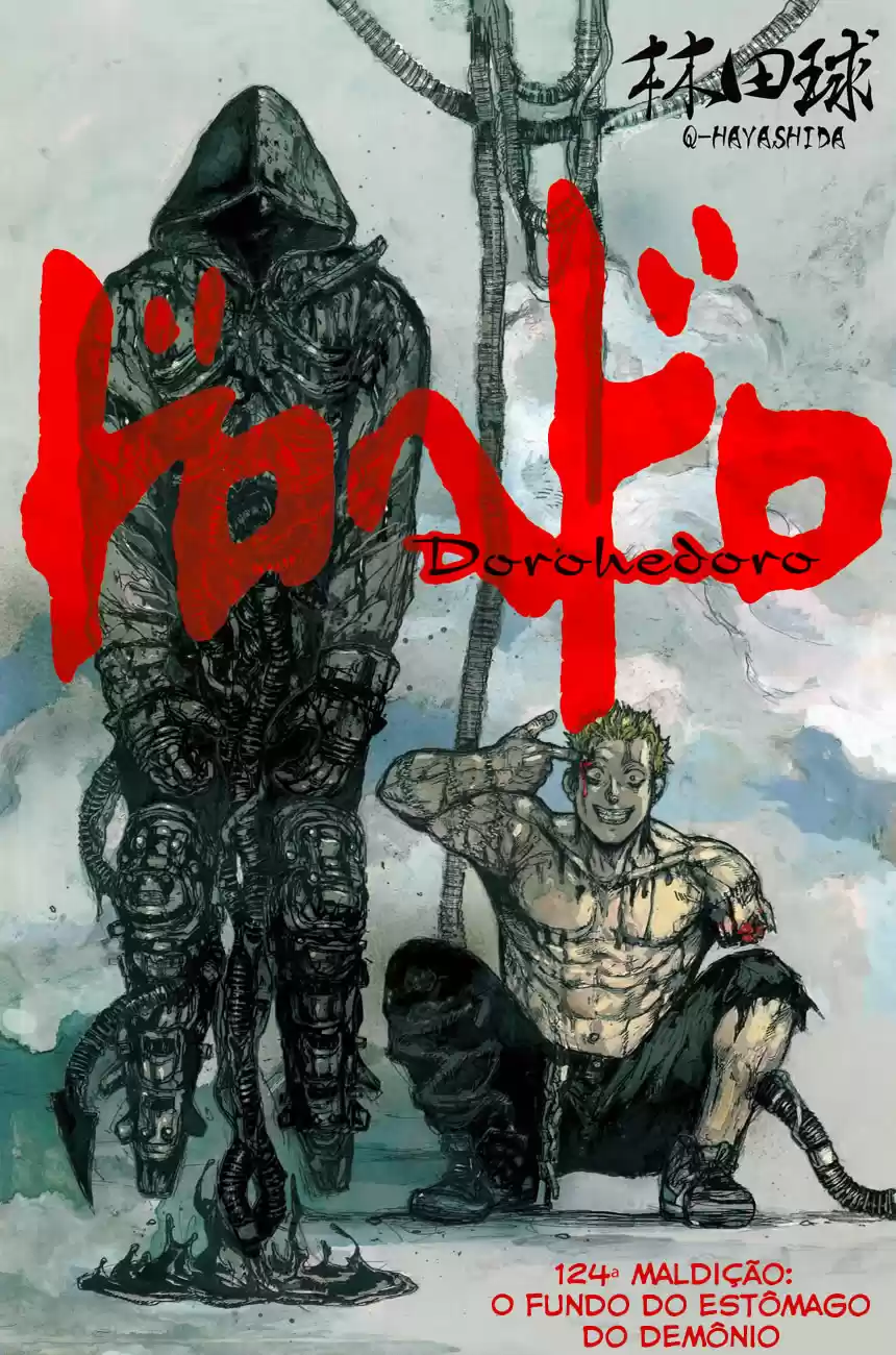 Read Dorohedoro (pt) Manga Online