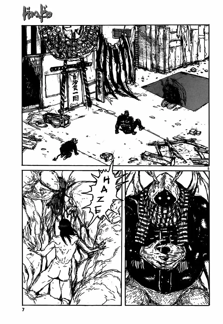Read Dorohedoro (pt) Manga Online